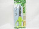 【送料無料10個セット】【SFJ】フッ素はさみ 丸 青 青 | 文具 文房具 オフィス用品 事務用品 日用品 ステーショナリー 業務用 記念品 贈り物 ギフト ...