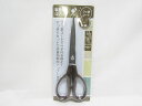 【送料無料10個セット】【SFJ】フッ素コートはさみ 先細 茶 | 文具 文房具 オフィス用品 事務用品 日用品 ステーショナリー 業務用 記念品 贈り物 ギフ...