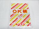 【大倉工業】OK袋 No.14 | 文具 文房具 オフィス用品 事務用品 日用品 ステーショナリー 業務用 記念品 贈り物 ギフト お祝い 就職 入学 入園 卒...