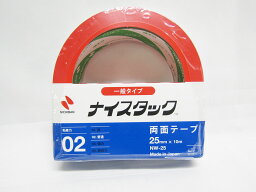 【送料無料100個セット】【ニチバン】一般タイプ両面テープ ナイスタック 25mm×10m NW−25 | 文具 文房具 オフィス用品 事務用品 日用品 ステーショナリー 業務用 記念品 贈り物 ギフト お祝い 就職 入学 入園 卒業 卒園 会社 仕事場 職場 学校 スクール 幼稚園 保育園