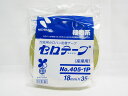 【ニチバン】包装用セロハン粘着テープ セロテープ 1P 18mmx35 4051P−18 | 文具 文房具 オフィス用品 事務用品 日用品 ステーシ...