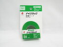 【ニチバン】超強力タイプ両面テープ ナイスタック 15mm×1.2m NW−U15SF | 文具 文房具 オフィス用品 事務用品 日用品 ステーショ...