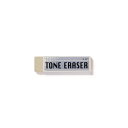 【Too】トーンイレーサー IT−1 | 文具 文房具 オフィス用品 事務用品 日用品 ステーショナリー 業務用 記念品 贈り物 ギフト お祝い ...