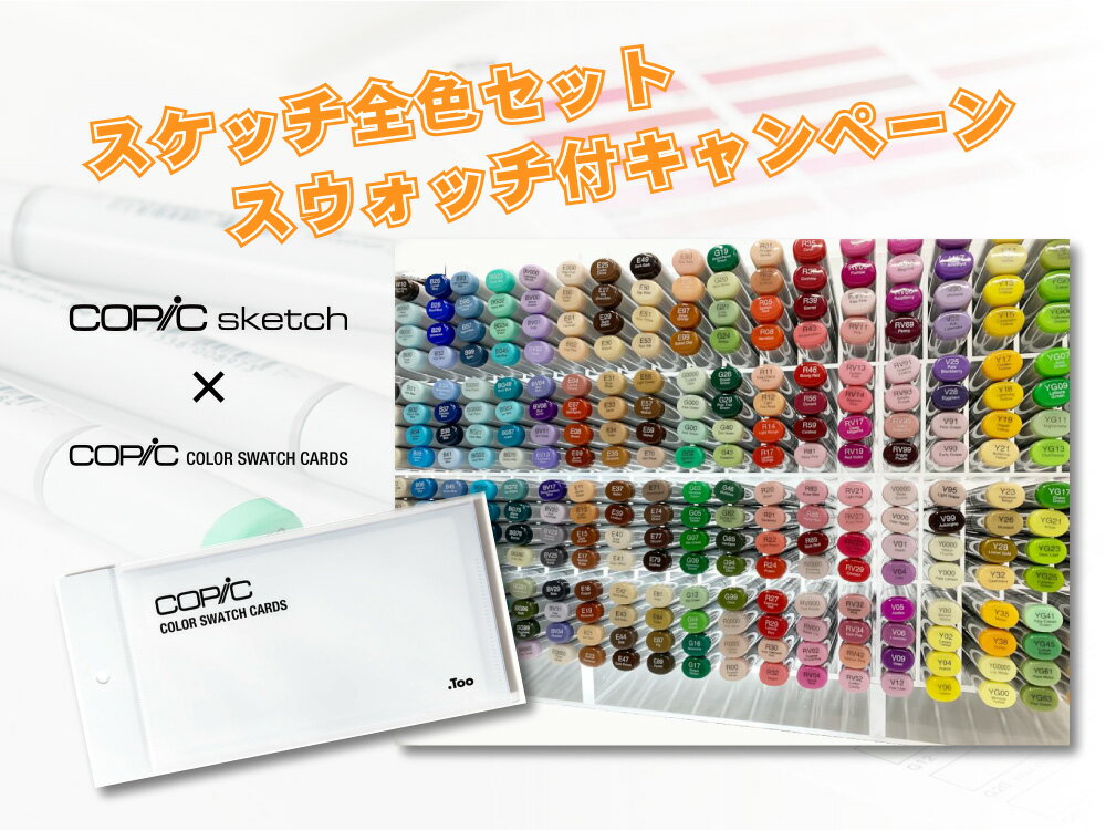 KSKGREEN 40枚綴り使い捨て ペーパーパレット 紙パレット パレット 水彩 油絵の具セット 油絵 アクリル絵具 (ピクニック)