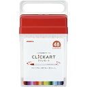 【ZEBRA】ゼブラ CLiCKART クリッカート 48色セット WYSS22-48C-N| 文具 文房具 贈り物 ギフト お祝い 水性マーカー プレゼント
