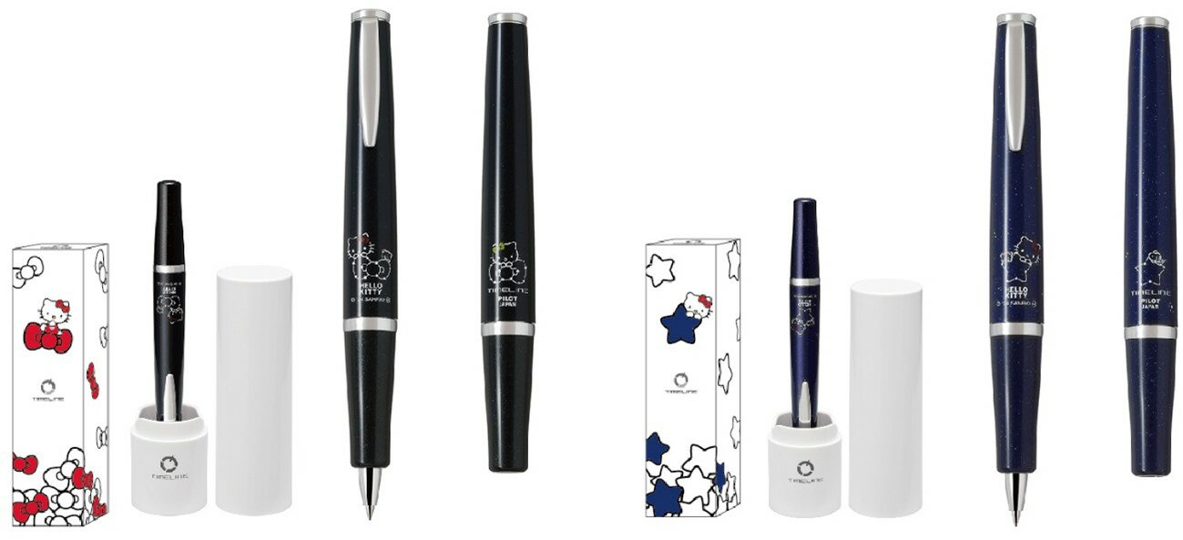 【数量限定】【パイロット】TIMELINE タイムライン ハローキティコラボデザイン BTL5T24-BR BTL5T24-LH