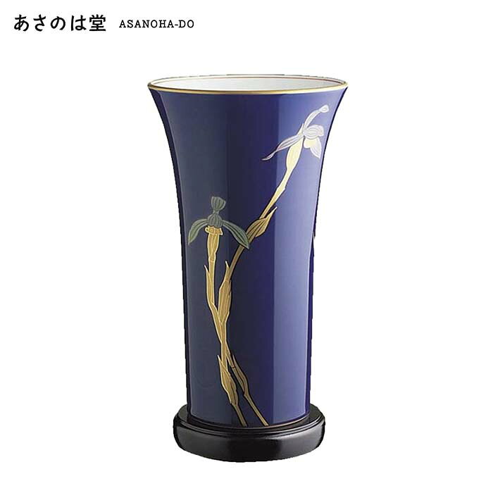 楽天市場】有田焼 花瓶 香蘭社の通販