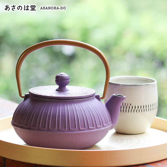 楽天市場】南部 鉄器 鉄瓶 ピンクの通販