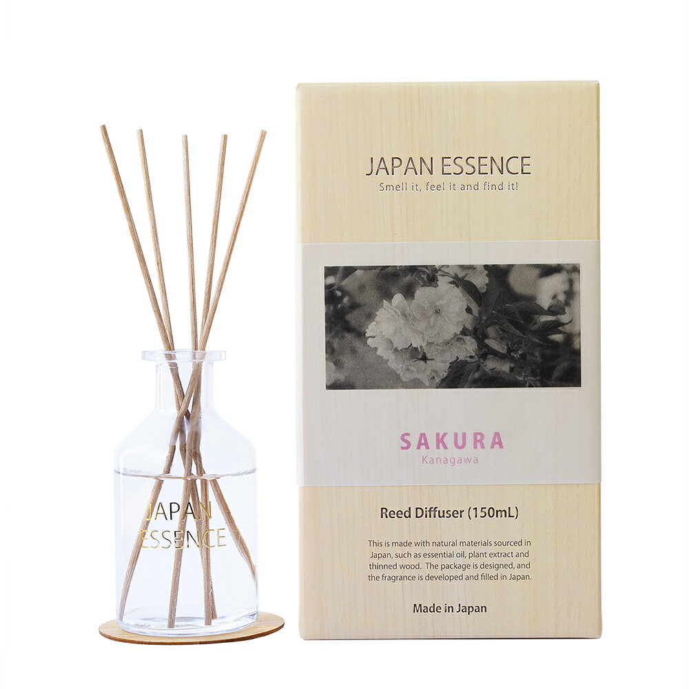 JAPAN ESSENCE リードディフューザーSAKURA（サクラ）/ KANAGAWA（150mL）