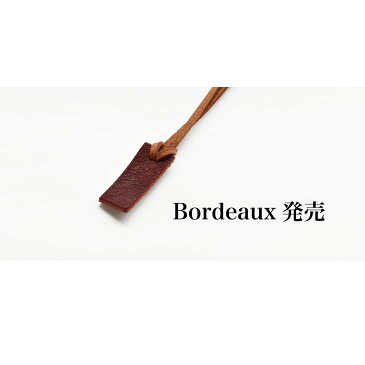 栃木レザー ネーム キーホルダー 革 本革 ヌメ革 牛革 パーツ メンズ レディース アクセサリー 名入れ刻印 日本製 国産 イニシャル ギフト かわいい おしゃれ 母の日 母の日