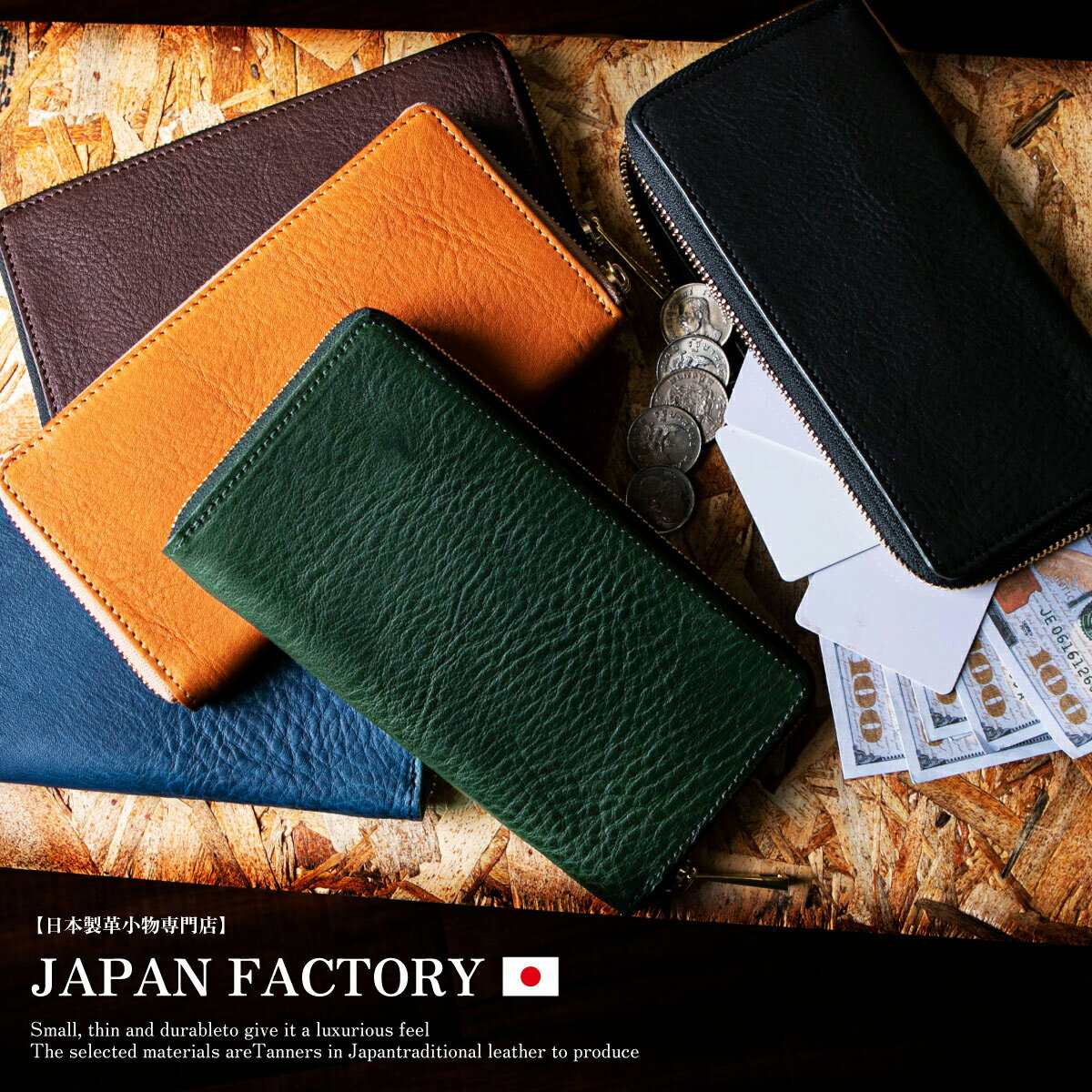 メンズ長財布 おしゃれで人気のカードがたくさん入る財布のおすすめランキング キテミヨ Kitemiyo