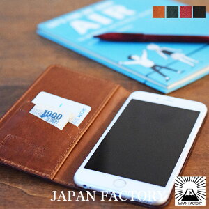 即納! 最新機種対応 日本製 スマホケース iPhone 12 12Pro 12ProMax SE2 対応!! 姫路産馬革 ほぼ全機種 Xperia galaxy HUAWEI ブエブロレザー iPhoneケース 本革 手帳型 カード収納 名入れ メンズ レディース バレンタイン