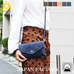 長財布 本革 レディース 財布 お財布ポシェット Various 斜めがけ 肩紐付き 大容量 ギャルソンウォレット 牛革 クラッチバッグ ショルダーウォレット レザー ポーチ ママ マザーズバッグ 軽量 バレンタイン