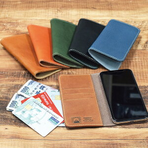 即納! 最新機種対応! スマホケース 日本製 iPhone 12 12Pro 12mini 12ProMax 11 栃木レザー 新作2020 galaxy iPhoneケース 手帳型 カード収納 国産 スマートフォン B-series 名入れ バレンタイン