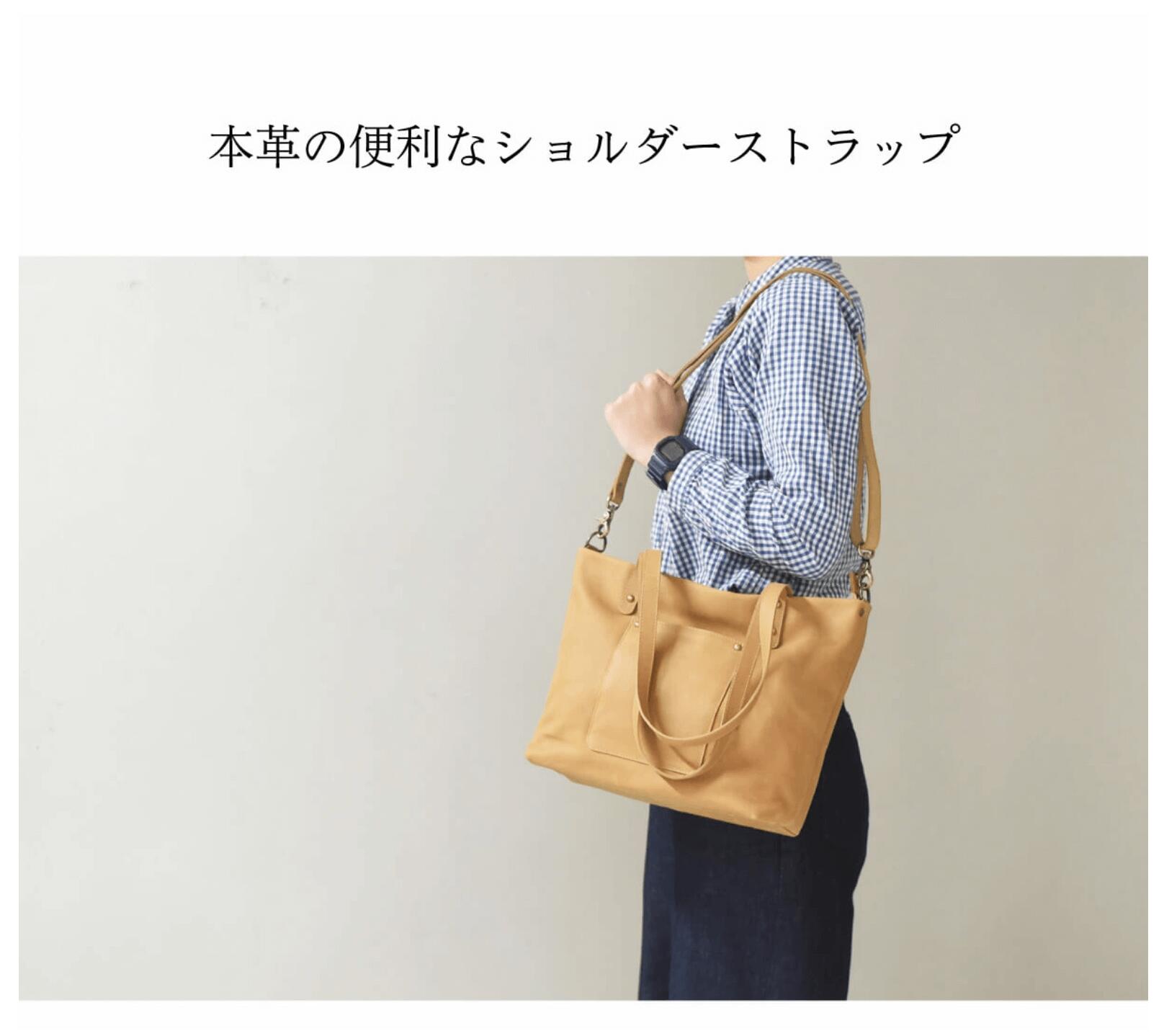 レザーストラップショルダーストラップ肩紐調節可能メンズレディース本革牛革オプションナスカン金具肩掛けバッグ鞄