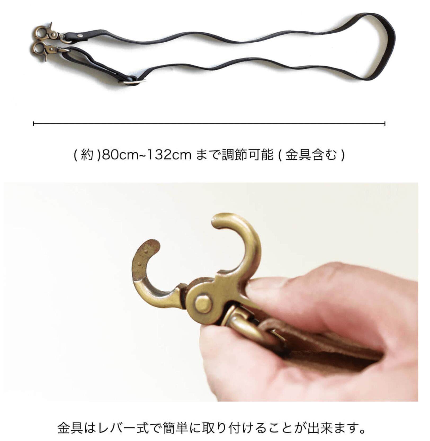 レザーストラップショルダーストラップ肩紐調節可能メンズレディース本革牛革オプションナスカン金具肩掛けバッグ鞄
