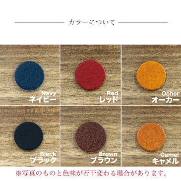 3個セット 栃木レザー パーツ 本革 20mmパーツ レディース かわいい キーホルダー 革 レザー チャーム 小物 プレゼント ギフト ハンドメイド