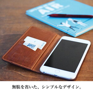 iphone6siphone6sPlusiphoneSEケース馬革レザー