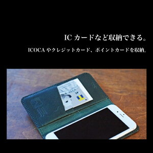 iphone6siphone6sPlusiphoneSEケース馬革レザー