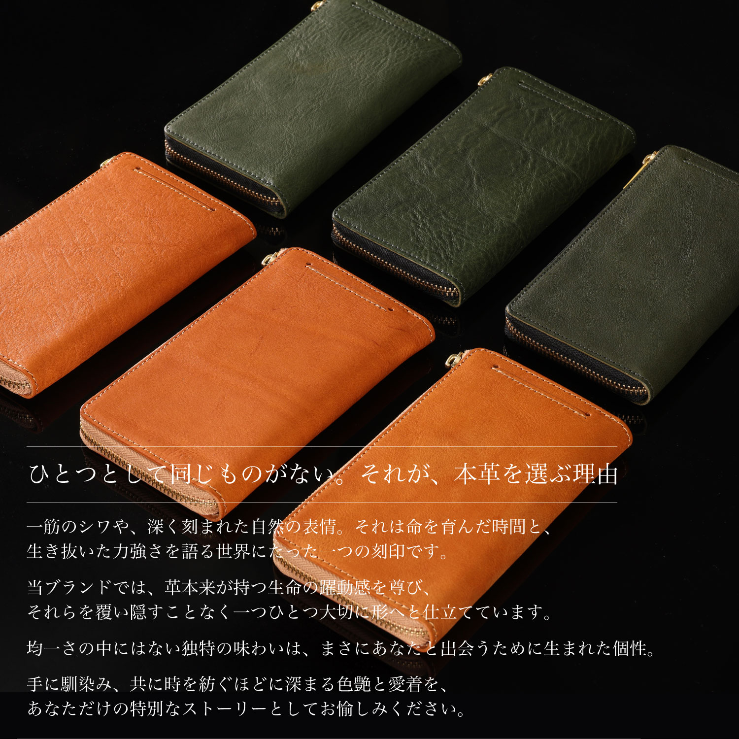 【財布部門3冠モデル】コンパクト 財布 メンズ 栃木レザー 二つ折り box型小銭入れ 二つ折り財布 ミニ財布 ラウンドファスナー スキミング防止 レディース 名入れ 日本製 カード 大容量 ダークグリーン 一粒万倍日 母の日 プレゼント japanfactory-10000275 JAPAN FACTORY 職人の財布 サンプル画像3