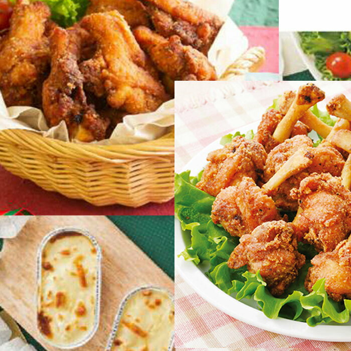 冷凍 ホームパーティー セット 秋川牧園 フライドチキン 手羽元 (400g)　 フライドチキン チューリップ (500g) 小さめ グラタン(100g×2個)2袋中食 家族 子供 時短 簡単 レンチン オーブン 安心安全 クリスマス 正月のサムネイル