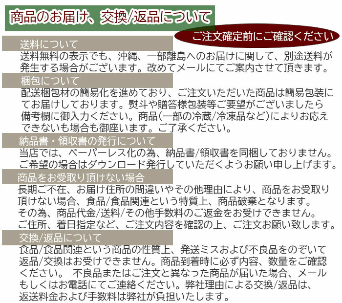 おいしさ 品質にこだわりを持ち 店内全品対象 安心安全な冷凍食品をお届け 秋川牧園 送料無料冷凍 バラ凍結 鶏肉 5部位 セット若鶏 モモ肉 500g 若鶏 250g 安全 手羽元 不使用 ささみ 400g 抗菌剤 ムネ肉 抗生物質 安心 手羽中