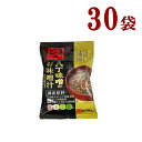 石野味噌 京桜みそ 特醸　2kg 箱入