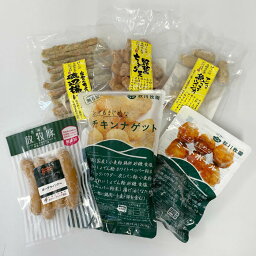 魚とお肉のバラエティ−お弁当セット（6種）チキンナゲットミートボール 魚っ子ウィンナー プレーン野菜ちぎり天出雲のちくわ磯辺揚げ放牧豚 ポークウインナー冷凍 弁当 安心 安全 簡単 化学調味料 無添加