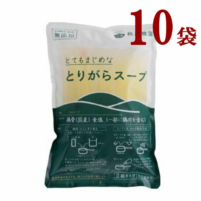 送料無料 中元 歳暮 贈り物 ギフト お薦め はかた一番どり 西京漬け 4660037 詰合わせ お取り寄せグルメ 贅沢