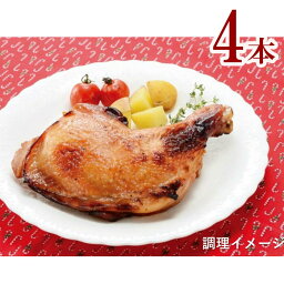 骨付きもも照り焼き4本　骨付きもも照り焼き（1本入り）×4パック冷凍　秋川牧園　クリスマス　限定