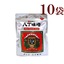 カクキュー 八丁味噌 国産大豆 八丁味噌 銀袋300g × 10袋国産原料 みそ 汁