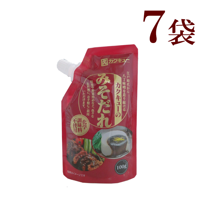 塼Τߤ졡100g7ޡĴ̣Ի 塼 Ọ̃̄