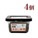 カクキュー 八丁味噌 有機 赤出し味噌 カップ 300g × 4個 国産原料 みそ 汁 オーガニック ORGANIC