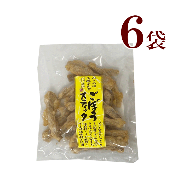 商品情報賞味期限60日途商品ラベルに記載原材料ごぼう、食用菜種油、魚肉、馬鈴薯澱粉、醤油(大豆、小麦を含む)、砂糖、食塩内容量（1袋）100g保存方法要冷凍-18℃以下で保存してください。お召し上がり方凍ったままオーブントースターで焼き色が付くまで焼いてお召し上がり下さい。冷凍　ごぼうスティック6袋　ごぼうスティック(100g)6袋別所蒲鉾店 贈り物 おやつ つまみ 夜食 レトルト 自然の味 健康 安心 安全 無添加 保存料、リン酸塩、うま味調味料不使用、無添加に拘る別所蒲鉾店の逸品！ 良く居酒屋さんで出てくるあれです！ビール、ワイン、シャンパン、日本酒、お子様のおやつにも！スティック状にカットした国産ごぼうに、魚のすり身の入った衣を付けて圧搾法抽出の菜種油で揚げました。フライパン、オーブン等で軽く焼き目をつけてお召し上がりください。 8