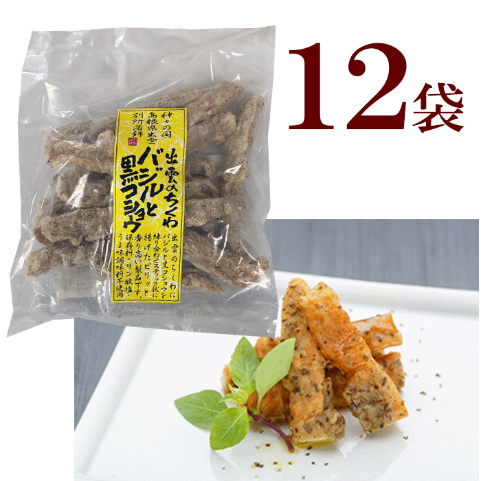 ࡡбΤХȹ祦12ޡбΤХȹ祦(120g)12 ̽Ź £ʪ  Ĥޤ 뿩 ȥ ̣  ¿  ̵ź