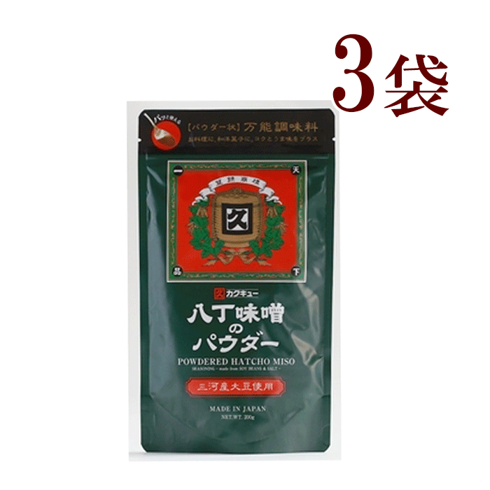 送料無料 マルサ 特選 赤こしみそ カップ 750g ×4個（青森県 津軽みそ 味噌 津軽味噌 ワダカン）