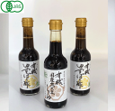 森田醤油 有機ぽん酢/醤油セット 有機ゆずぽん酢(250ml)2本 有機国産丸大豆醤油(250ml)1本 有機 有機JAS しょうゆ 健康 国内生産