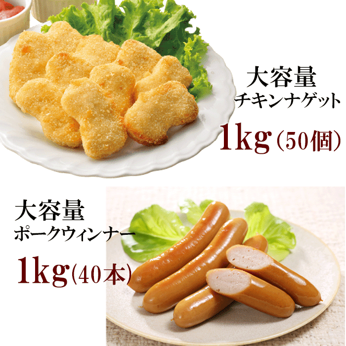 日向屋 鶏炭火焼（九州産赤鶏使用）300g 1袋