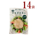 おすすめ!　ナンコツ入り鶏つくね串　10本入り　（300g）