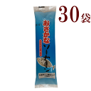 別所蒲鉾店 冷蔵おさかなソーセージ 30袋(4)