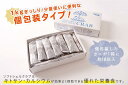 【まるごと食べれる高級カニ】 ソフトシェルクラブ 1kg 1匹50~70g ×約17匹 (生冷凍)  ...