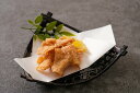 【 送料無料 】パリパリの食感! 鶏皮チップス500g ×3袋のおまとめ買いセット! もも皮のみを使用、分厚くパリパリです。鶏人】 ジャパンフードサービス 冷凍...