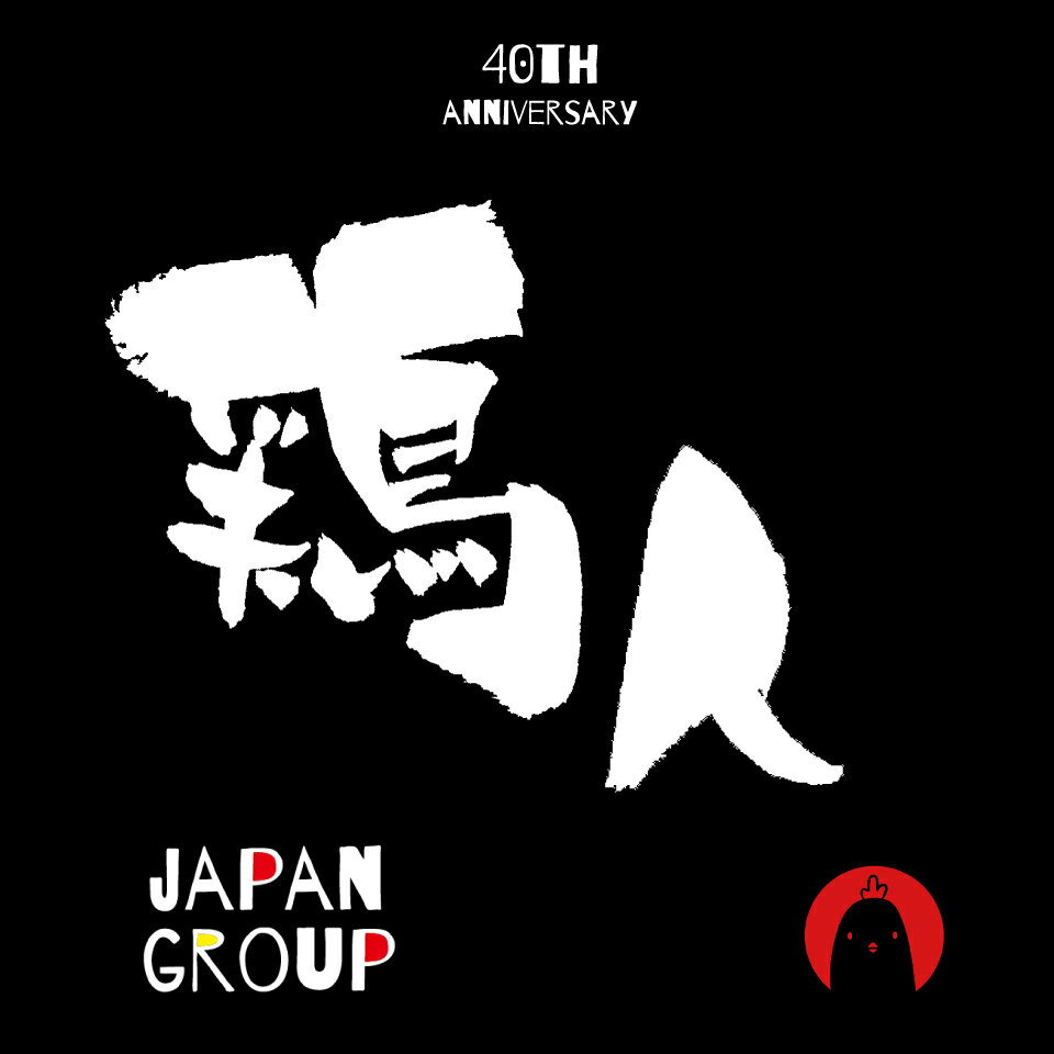 Shop icon