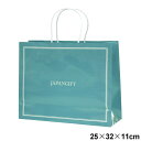 \最大全額ポイント還元/ ギフトバッグ(紙袋) japangift サイズ:縦25×横32×マチ11cm