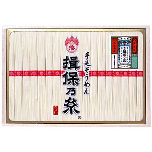 【合算3150円で送料無料】北海道二夜干しラーメン函館塩×10袋