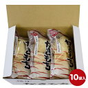 出産 内祝い お返し 揚げかきもち90g×10袋 宍粟(しそう)市産もち米・兵庫県産うるち米使用【合成着色料・砂糖不使用】かき餅 道の駅みなみ波賀 お中元 夏ギ...