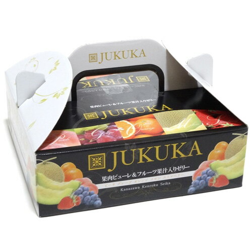 \最大全額ポイント還元/【のし・包装不可】ゼリー お歳暮 ギフト 詰め合わせ 金沢兼六製菓 果肉ピューレ&フルーツ果汁入りゼリー JUKUKA 52g×6個 手...