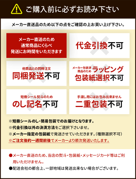 お中元 ギフト 送料無料 メーカー直送 お取り寄せスイーツ 洋菓子セット お菓子 スイーツ 詰め合わせ アンナの家 ベーキング クッキー詰合せ 14033 御中元 内祝い お返し 結婚内祝い 出産内祝い 快気祝い 香典返し