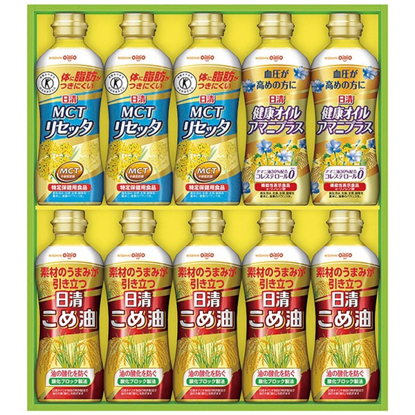 内祝い お返し 送料無料 日清オイリオ 油 ギフト 食用油 調理油 こめ油 ヘルシーオイル セット リセッタ アマニプラス 調味料 詰め合わせ 健康 常温 食品 出産内祝い 結婚内祝い 結婚祝い 出産祝い 引き出物 香典返し 引越し 挨拶 お礼 母の日 プレゼント BPH-50A (4)