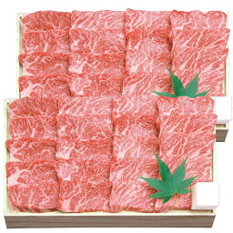 内祝い お返し 送料無料 肉 ギフト お取り寄せグルメ 高級 和牛 牛肉 近江牛 上カルビ 焼肉 約600g セット 千成亭 詰め合わせ 食品 出産内祝い 結婚内祝い 結婚祝い 出産祝い 引き出物 快気祝い 引越し 挨拶 お礼 母の日 プレゼント SEN-352 メーカー直送 【代引不可】